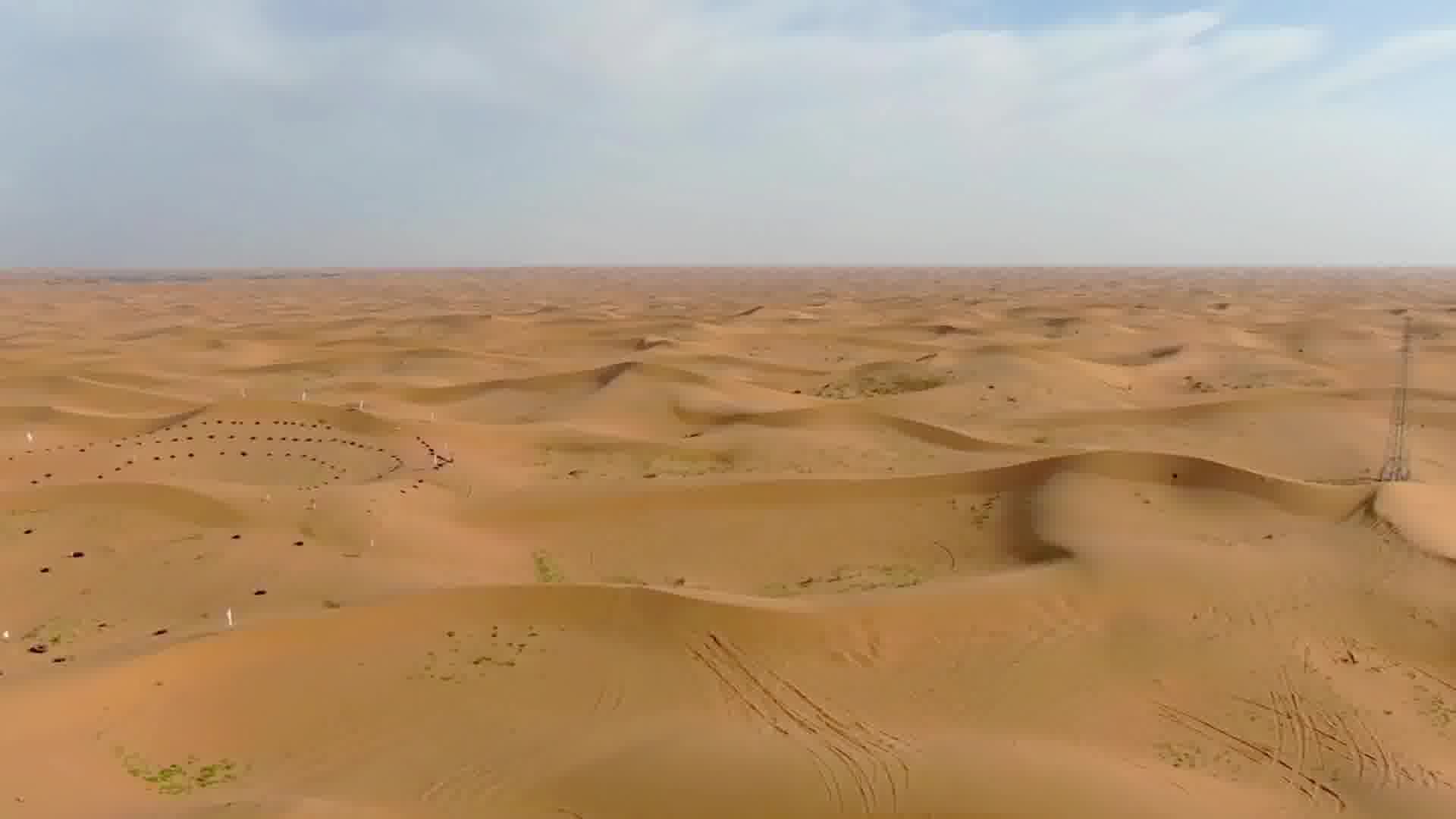 穿越沙漠，体验大自然的鬼斧神工！！#大成航空 #航拍摄影 #低空经济