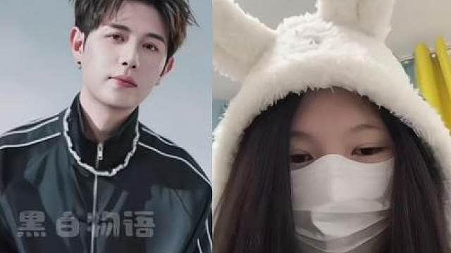 童锦程风波女主虽然带了口罩，还是被网友扒出来了