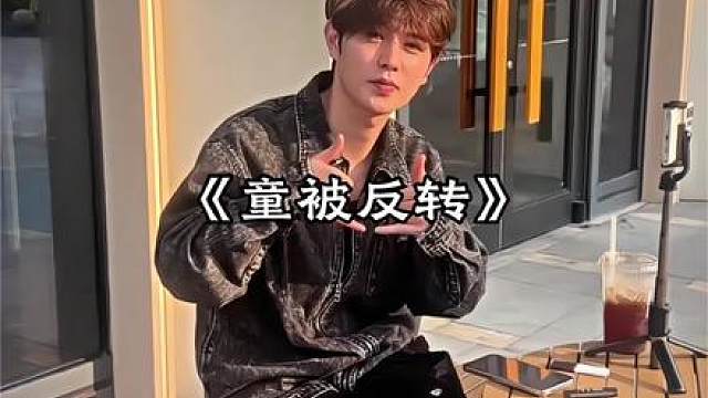 没想到短短两天，嫂子的风评转换的如此之快