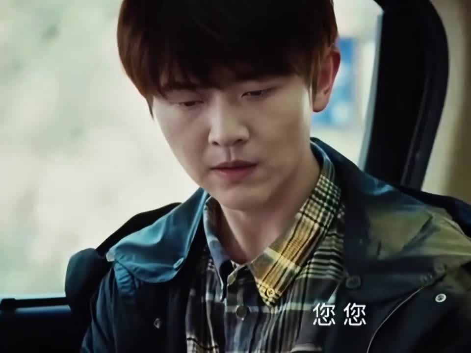 惊爆！二皇子竟陷入被包养的传闻漩涡