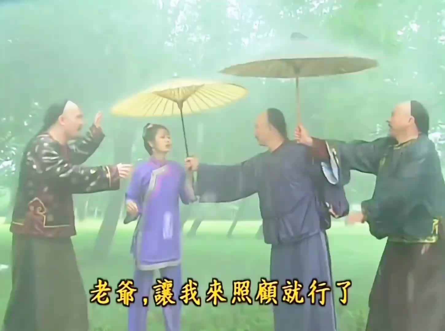 紫薇一言出，马儿奋力挣脱泥潭困境