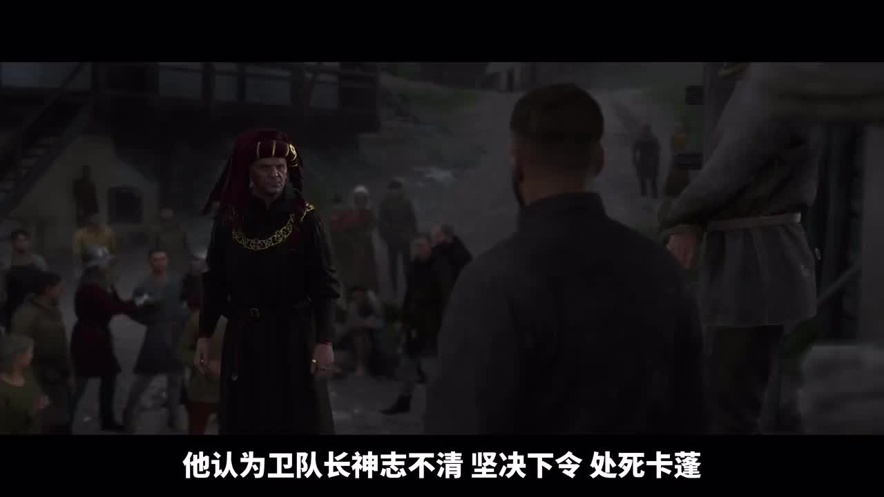 一口气看完，天国拯救2！风流剑圣亨利，横扫波西米亚！中世纪史诗神作！