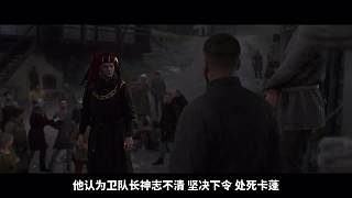 一口氣看完，天國(guó)拯救2！風(fēng)流劍圣亨利，橫掃波西米亞！中世紀(jì)史詩神作！