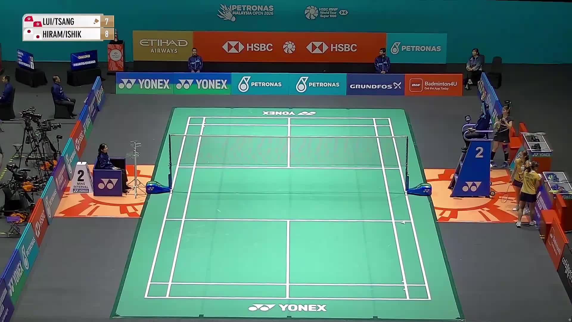 【第一局】女双 吕乐乐/曾晓昕VS平本梨梨菜/石川心菜 2026马来西亚羽毛球公开赛