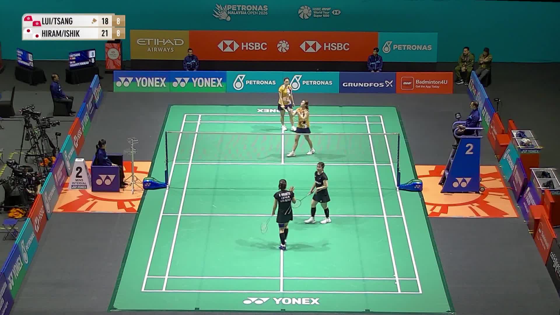 【第二局】女双 吕乐乐/曾晓昕VS平本梨梨菜/石川心菜 2026马来西亚羽毛球公开赛