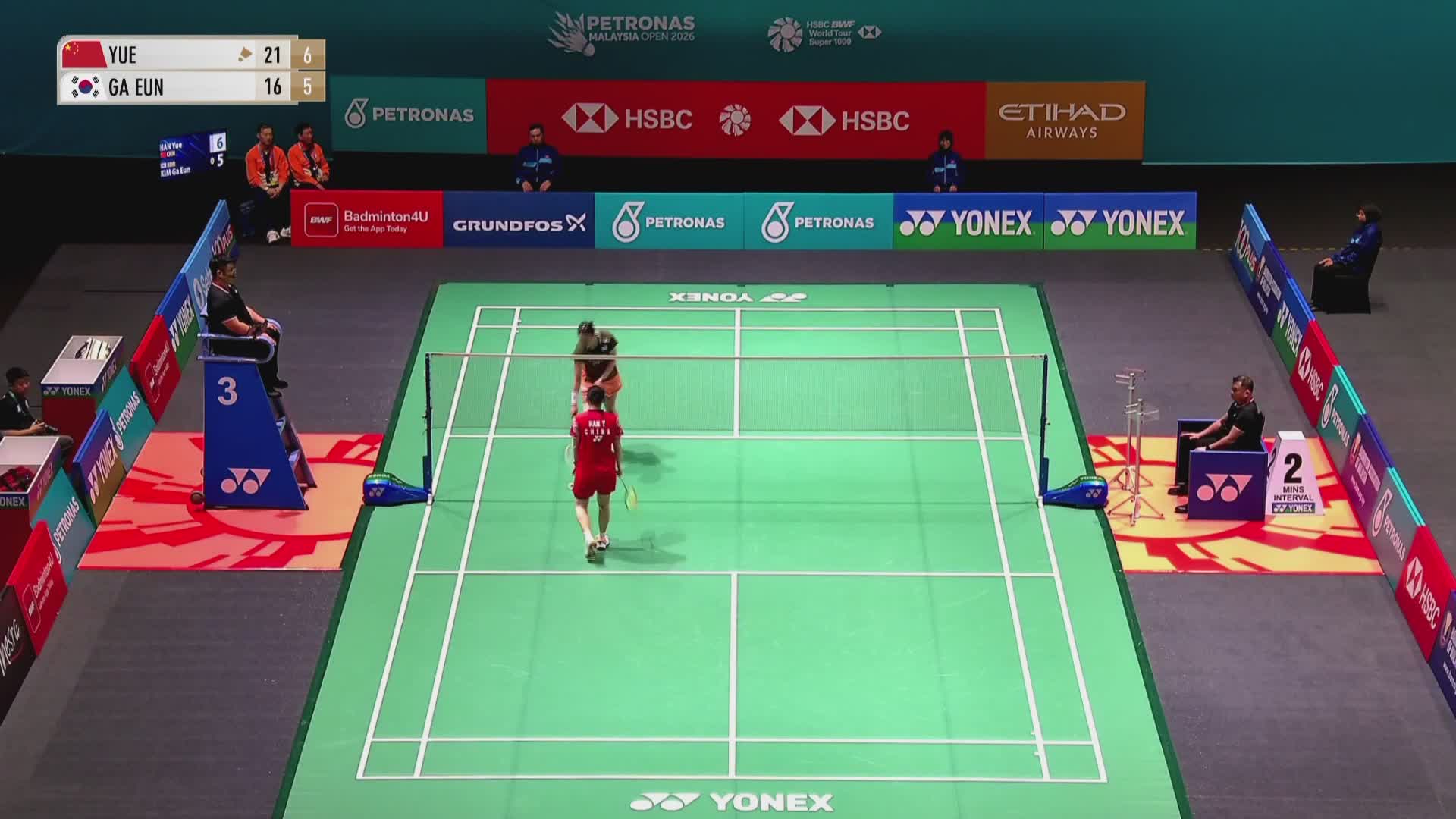 【第二局】女单 韩悦VS金佳恩 2026马来西亚羽毛球公开赛