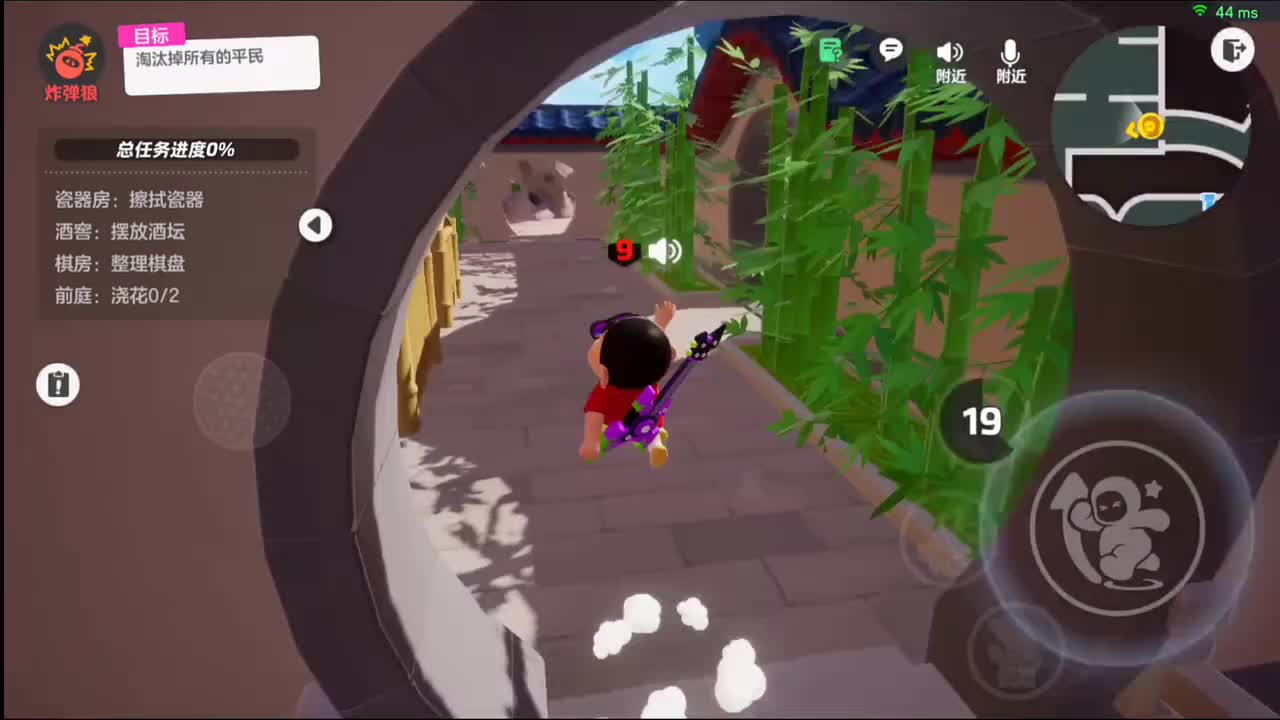 炸弹狼正确玩法哐哐炸人