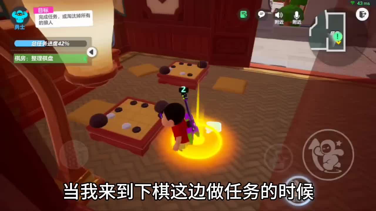 狼人杀最搞笑的一幕