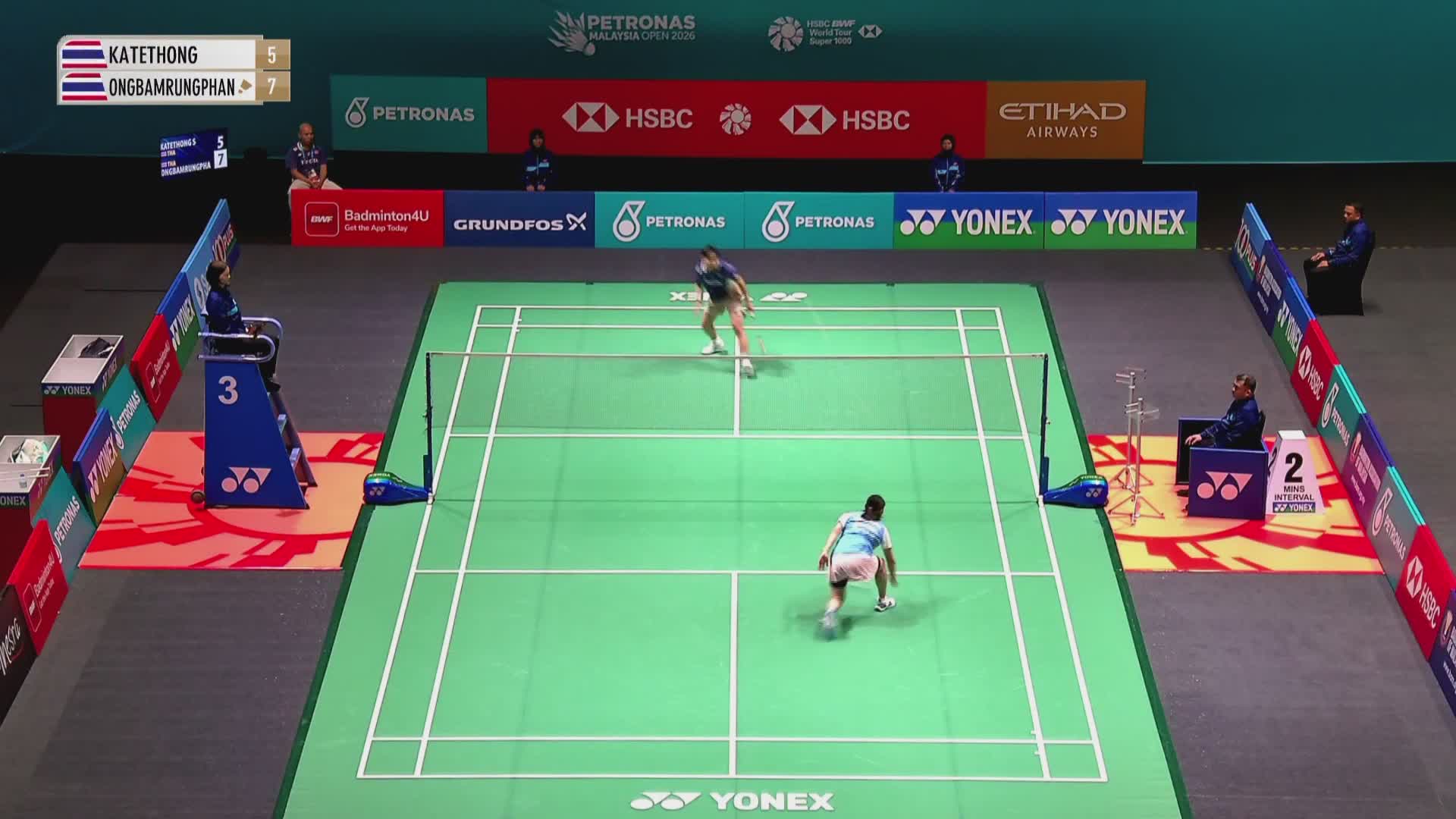 【第一局】女单 革通VS布桑南 2026马来西亚羽毛球公开赛