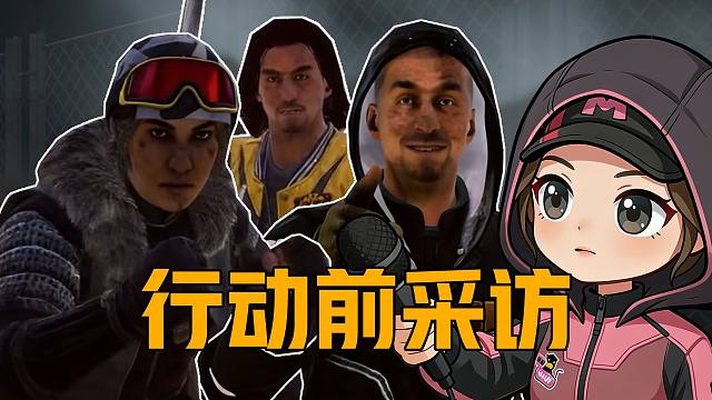 特遣如何在卡莫纳行动【暗区来整活】