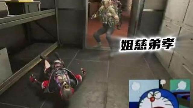 有这样一位贵妇人，竟把电话打到了前线