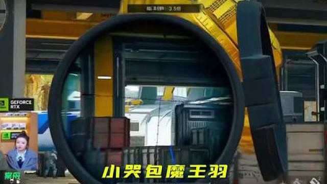 希望能和兄弟们复活赛上见