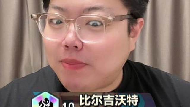 以绪赌累了，玩把钢去…