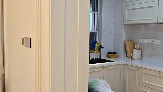 366平五室两厅法式轻奢风