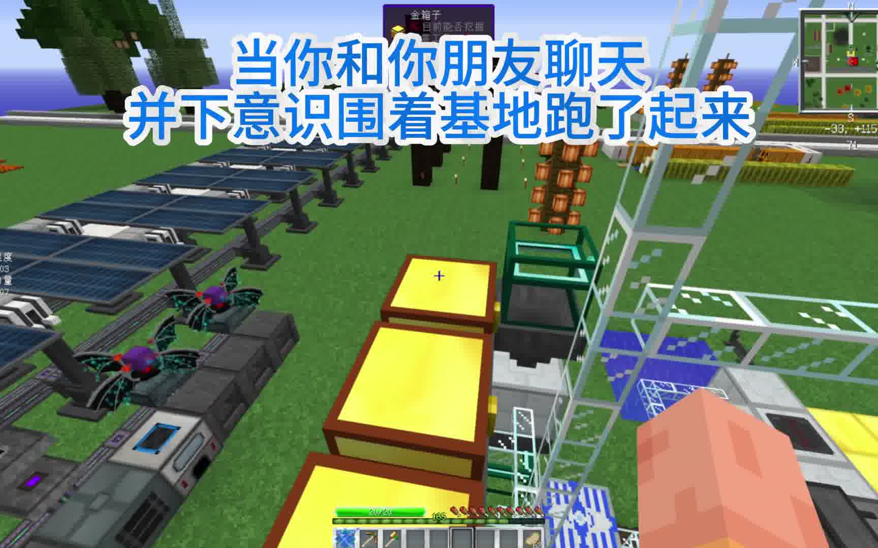 孤独感油然而生