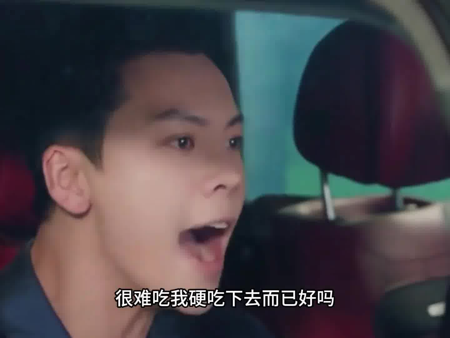 你俩就互相伤害吧 哈哈