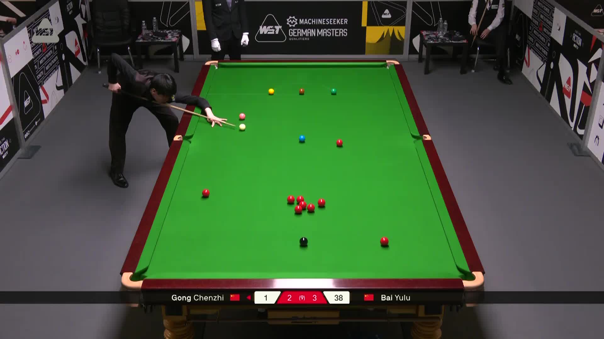 【第六局】巩晨智VS白雨露 德国大师赛资格赛