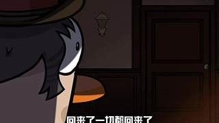 鵝鴨殺手游 曾經(jīng)的快樂回來了！官宣大司馬為游戲主理人！
