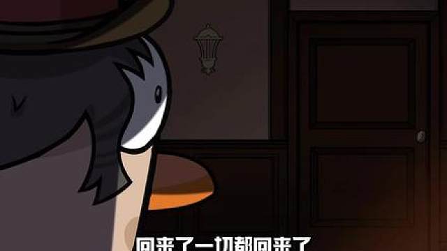 鹅鸭杀手游 曾经的快乐回来了！官宣大司马为游戏主理人！