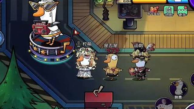 国服鹅鸭杀游街快乐