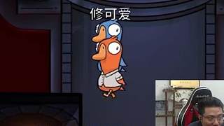 曾靠主播造就輝煌的鵝鴨殺，大司馬的回歸能讓它重返巔峰嗎？