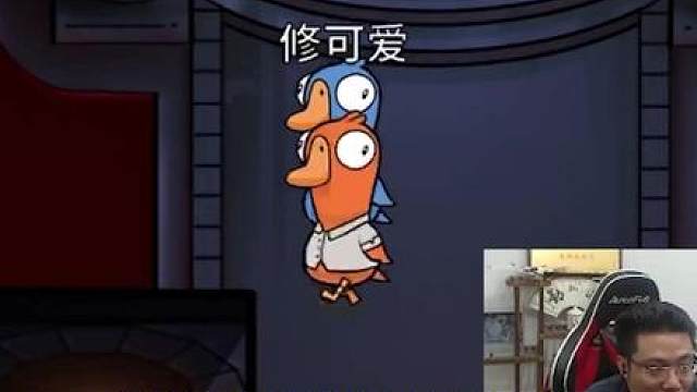 曾靠主播造就辉煌的鹅鸭杀，大司马的回归能让它重返巅峰吗？