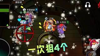 對這隊友太失望了都誤會我