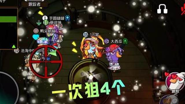 对这队友太失望了都误会我