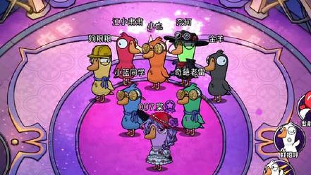 又挨骂了呜呜呜