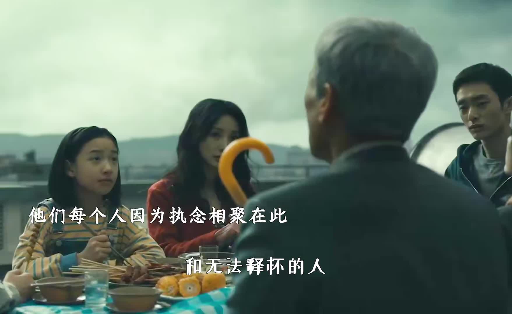 如果能见到死去的亲人，你最想对Ta说什么！