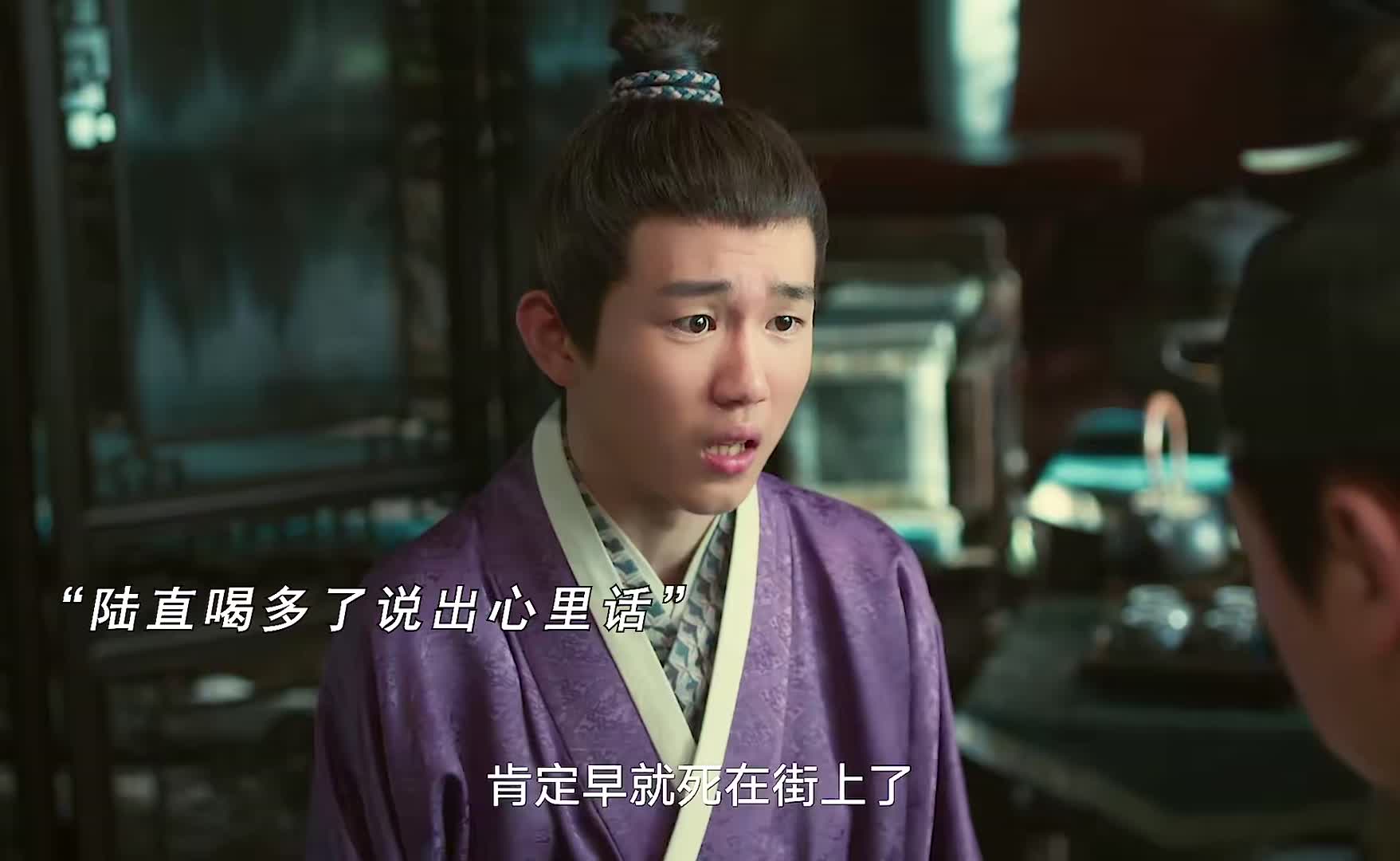 陆直以为遇到了自己的救赎，结果却是深渊，最后这跪的太让人心疼了！