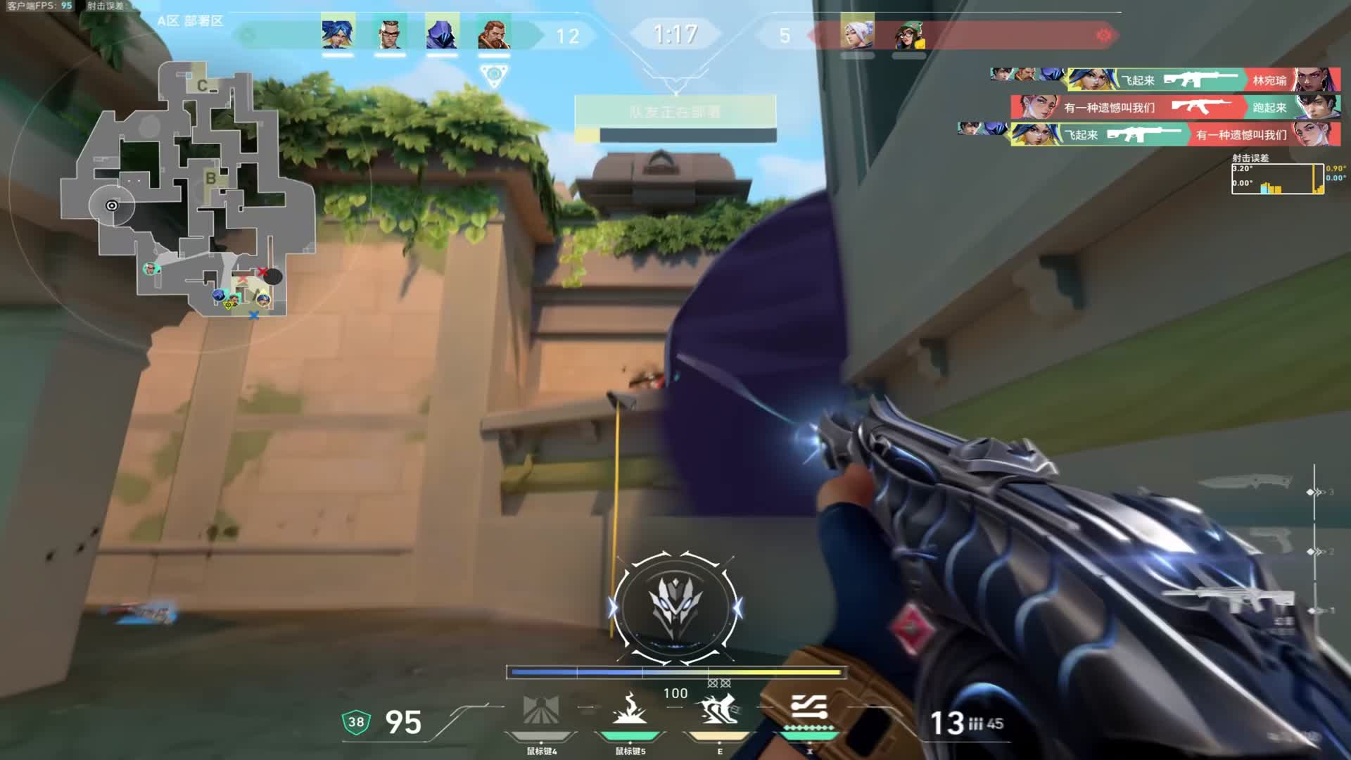 我找到了自己的路