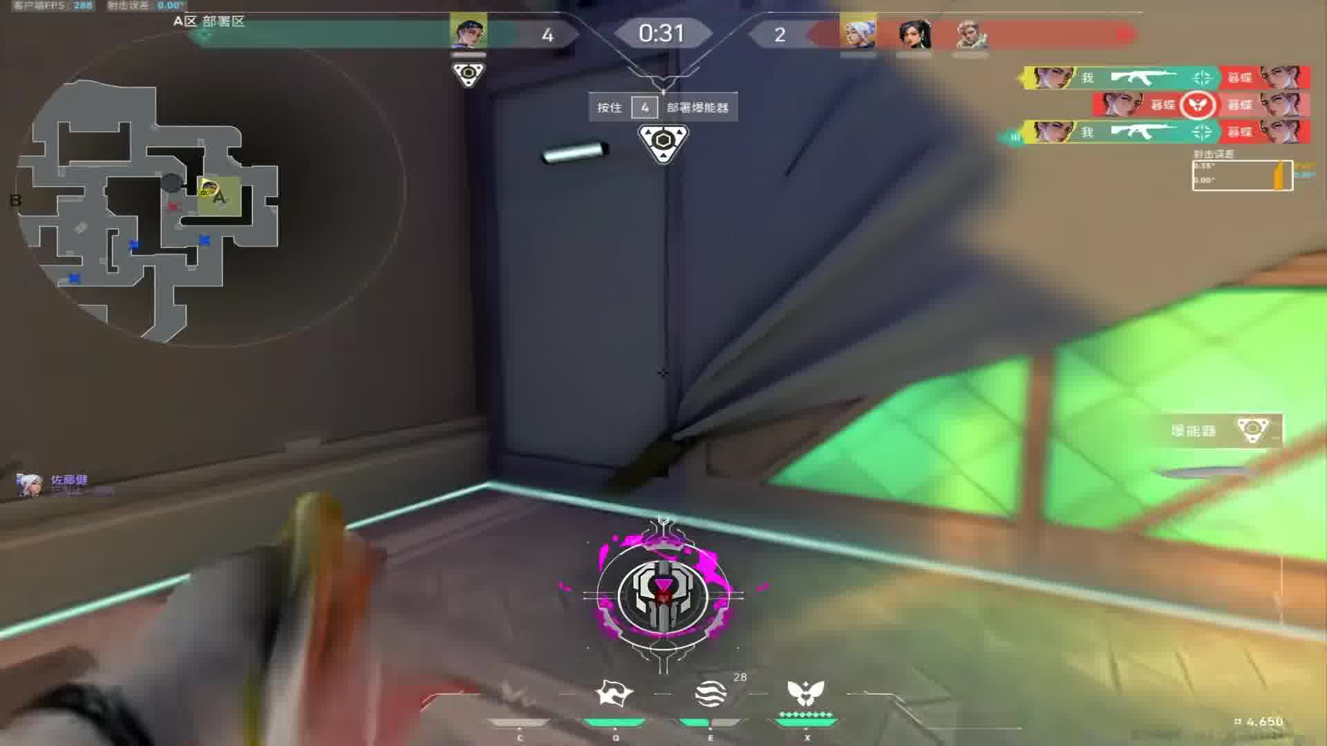 你的真诚里参杂着谎话 我们哪还有永远