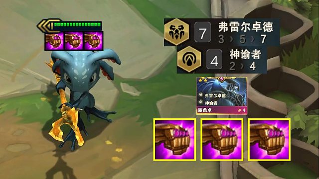 怕三星小鱼人伤害太低，给了她三个法爆！