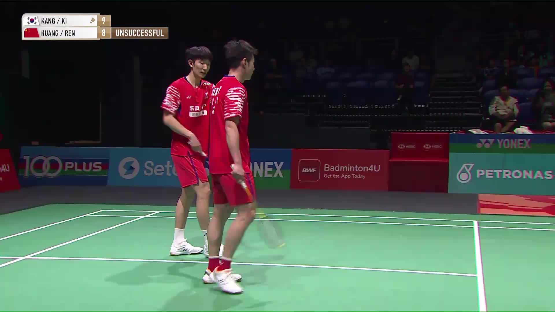 【第一局】男双 姜珉赫/奇东柱VS黄荻/任翔宇 2026马来西亚羽毛球公开赛