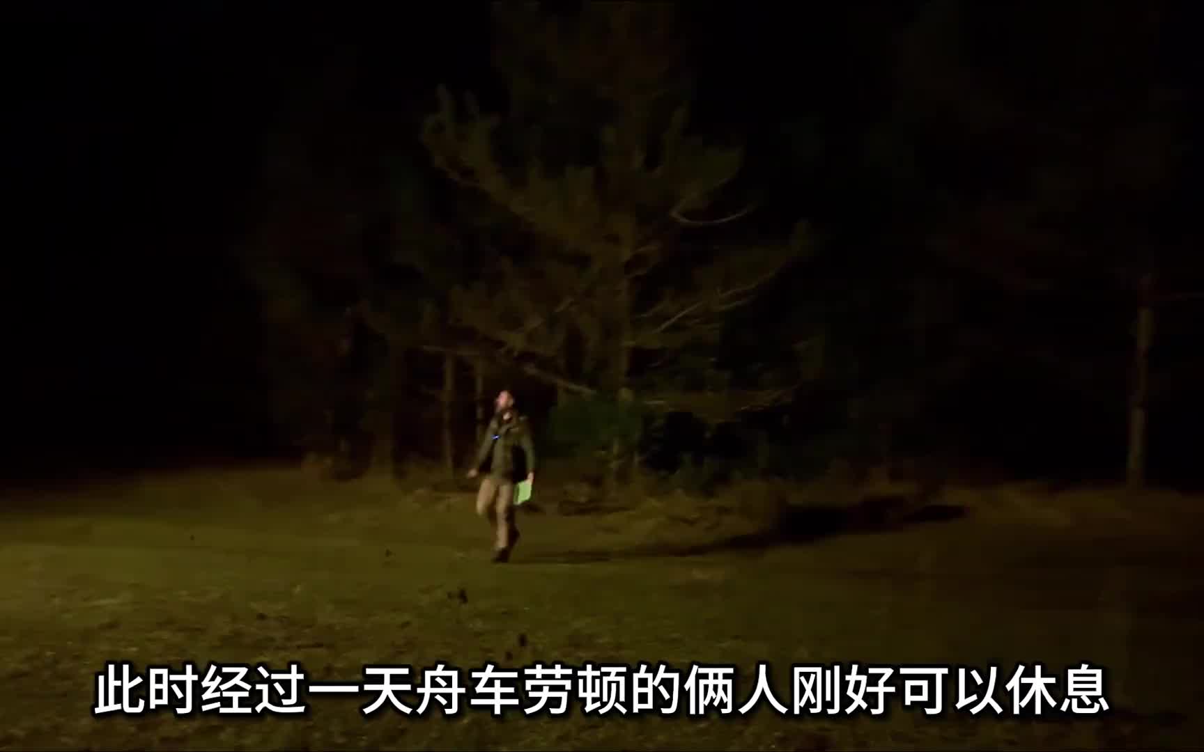 第2集：男人开着房车踏过泥泞的沼泽地，在湖边驻足开始露营房车生活