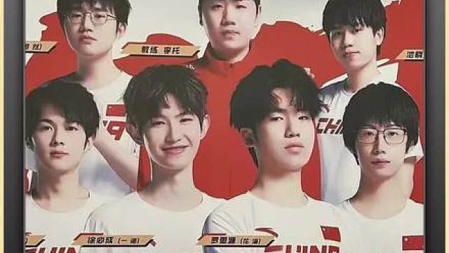 2026名古屋亚运会北京集训名单曝光，从曝光名单来看有哪名选手让你觉得不可思议？