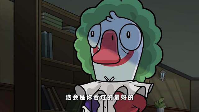 鹅鸭杀新手必看！鹅鸭杀保姆级教程来了！ 端游五百小时玩家三分钟新手教程，包教包会， 让你快速了解0鹅鸭杀，看懂鹅鸭杀！让你从此真心换真心，成为游戏的糕糕手！