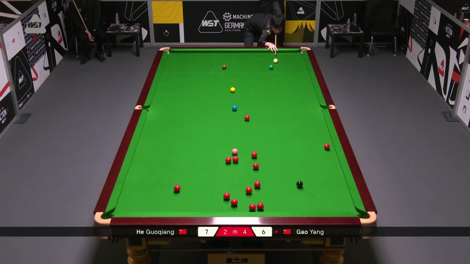 【第七局】贺国强VS高阳 德国大师赛资格赛