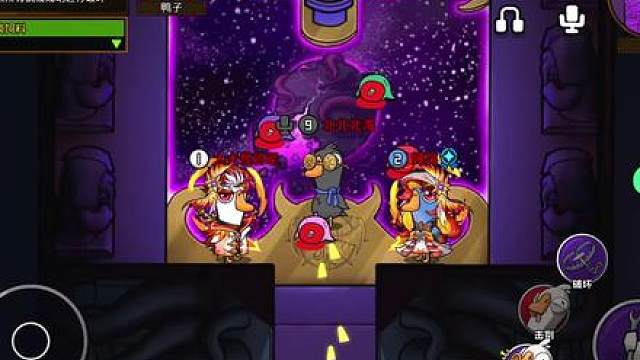 《鹅鸭杀，我们好久不见》