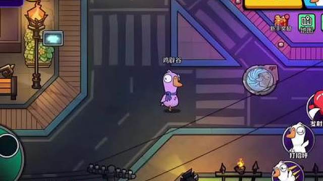 重生之我在鹅鸭杀当绿茶