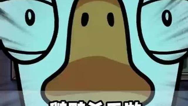 手机上也能真心换真心了！