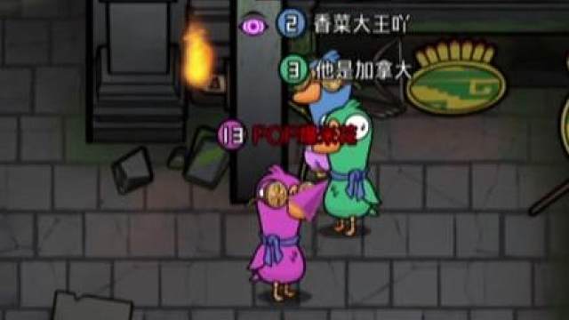 还记得那些互飙演技的深夜吗？眼神交流全是戏，开会发言靠推理！