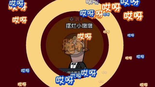 乱中取胜的聪明小鸽子墩儿