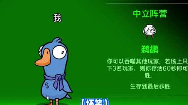 肚子里可真闹腾