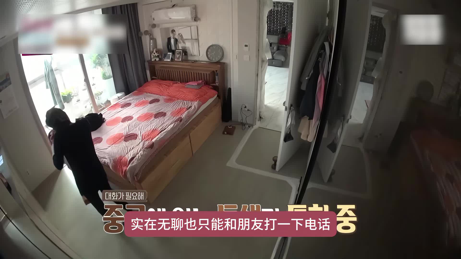 没有感情却选择共度余生，婚后被丈夫各种无视