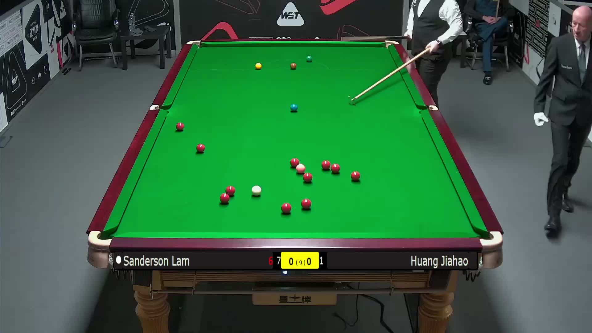 【第一局】林杉峰VS黄佳浩 德国大师赛资格赛