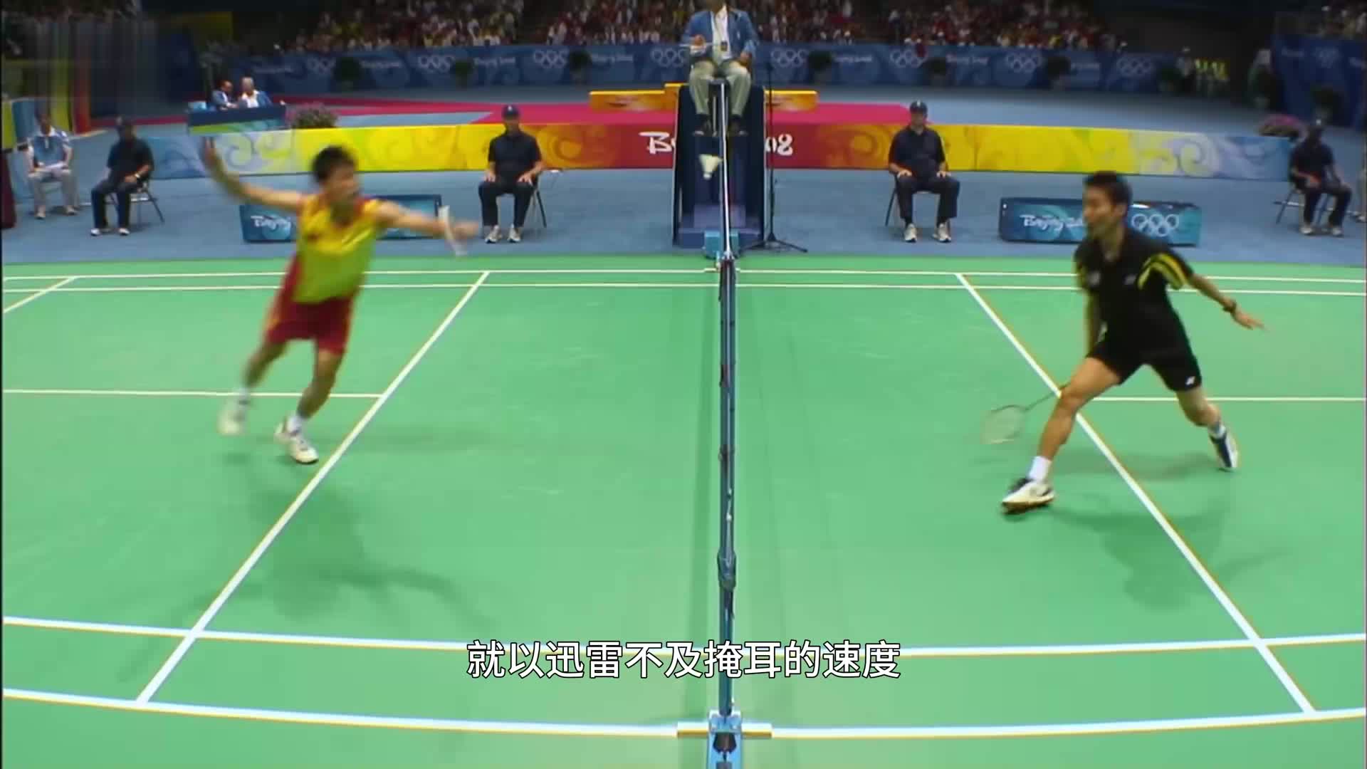 【08年北京a运会】漫天荣誉封神夜，天下谁人不识君！