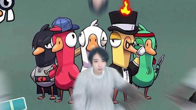 2026开年第一局！鹅鸭杀手游公测上线，1月7号边聊边“刀”