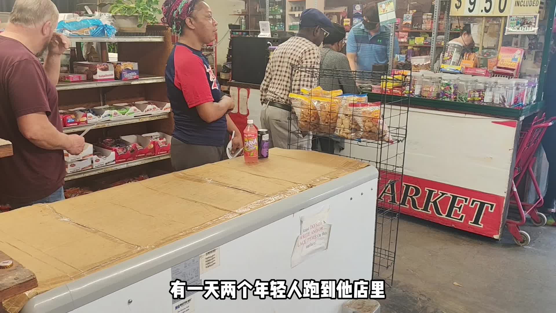 在美国最贫困黑人农村,寻找被遗忘华人历史